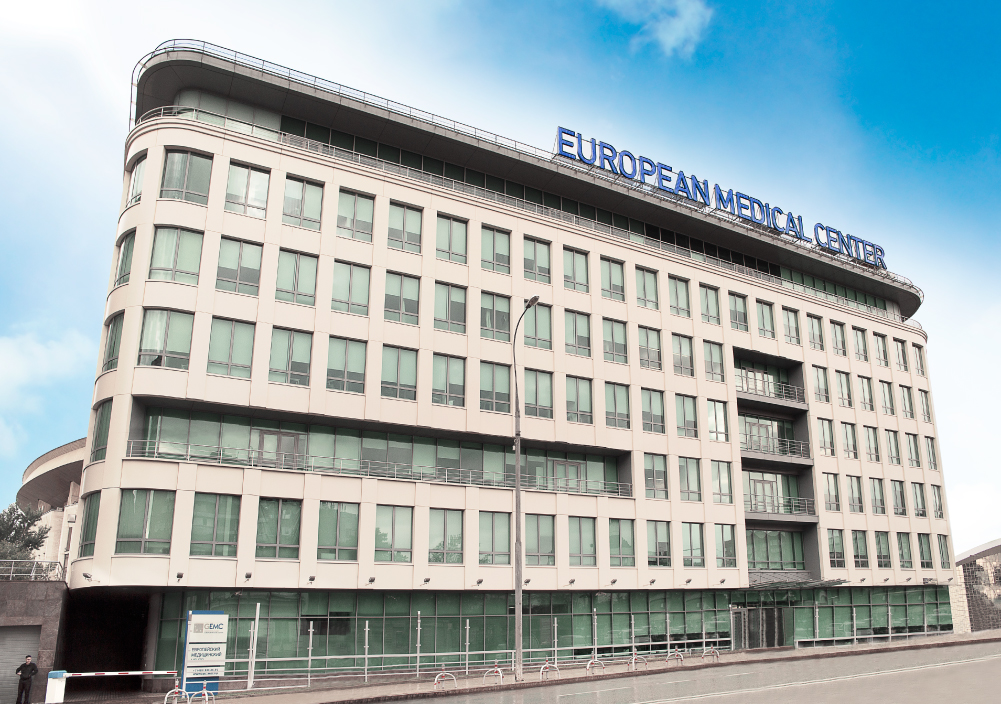 Медицинский туризм